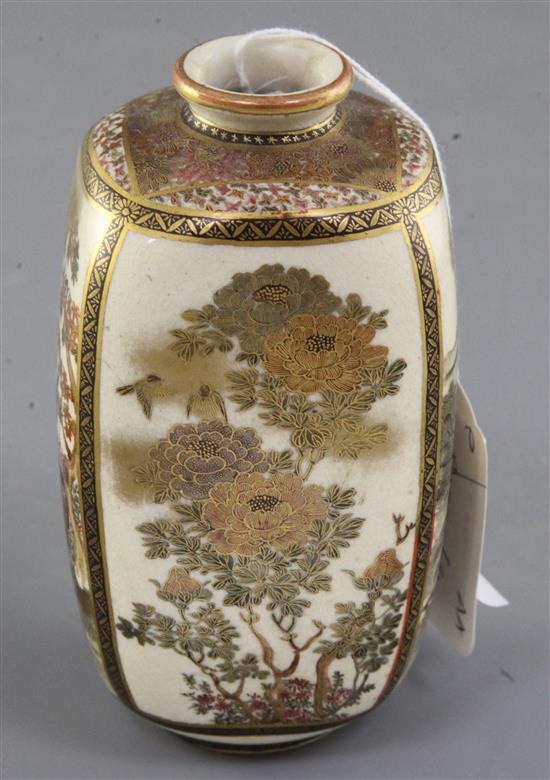 A Japanese Satsuma pottery vase and a pentafoil shaped box and cover, early 20th century, 12.5cm and 7cm